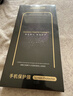 绿联AR康宁膜【莱茵AR抗反射+美国康宁】适用iPhone17ProMax钢化膜苹果17promax手机膜防指纹无尘仓 实拍图