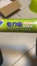 妙洁 免刀撕保鲜膜断点 经济装大号*120米 食品级冰箱微波炉适用 实拍图