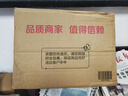 洁雅杰陶瓷骨碟家用吐骨盘6英寸白瓷盘酒店商用吐骨碟子味碟套装10只装 实拍图
