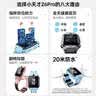 小天才儿童电话手表Z6Pro少年版陨石灰防水GPS定位学生儿童智能手表移动联通电信4G视频拍照双摄男女表 实拍图