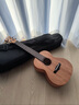 莫森（MOSEN）MUC800尤克里里乌克丽丽ukulele经典全桃花芯木迷你小吉他23英寸 实拍图