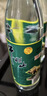 牛栏山 陈酿 白牛二 白瓶 口粮酒 浓香风格 52度 500ml*12瓶 整箱装 实拍图