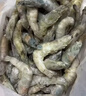 东上御品虾 青岛大虾基围虾鲜活青虾白虾海虾对虾冰虾冻虾生鲜 虾类 海鲜 3.3斤(净重)  盐冻大虾【单只速冻】 15-18cm【单只超大虾】 实拍图