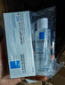理肤泉【黄子弘凡同款】B5霜40ml+B5水50ml套装修护保湿面霜情人节礼物 实拍图