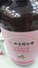 同仁堂御医匠艾草生姜玫瑰精油按摩推拿刮痧油拔罐刮痧板500ml/瓶 实拍图