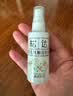 松达婴儿抚触山茶油新生儿按摩油宝宝护肤润肤50ml*2 实拍图