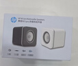 惠普（HP）NS1pro电脑音响迷你桌面音箱小钢炮多媒体笔记本台式机手机双接口有线家用低音炮 实拍图