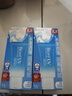 碧柔（Biore）花王水活防晒霜凝蜜50g隔离高倍防晒户外通勤 520 实拍图