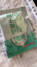南国冷萃纯椰子粉22杯/袋 海南特产椰汁粉 生椰拿铁咖啡伴侣 实拍图