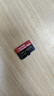 闪迪（SanDisk）64GB TF（MicroSD）内存卡 A1 U1 C10 至尊高速移动版存储卡 读速140MB/s 手机平板游戏机内存卡 实拍图