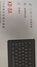 双飞燕（A4TECH）KB-8A 104键 有线键盘 薄膜键盘电脑键盘办公键盘办公打字手感好大回车键 USB接口 黑色 有线 实拍图