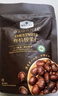 Member's Mark 有机板栗仁 1kg(10袋) 1kg 实拍图