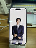 Apple/苹果 iPhone 17 256GB 白色 支持移动联通电信5G 双卡双待手机 实拍图