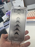 诺康士【强抗指纹】适用苹果17ProMax钢化膜磨砂防窥iPhone16手机贴膜防爆保护膜超薄全屏覆盖15无尘仓 防窥2套【超薄磨砂膜+贴膜神器】顺滑灵敏 16Plus/15Plus【赠90天质保】不 实拍图