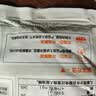 如意三宝黑椒牛仔骨生鲜冷冻带骨牛排半成品烧烤食材露营牛肋排空炸 牛仔骨160g*5  送黑椒汁5 实拍图