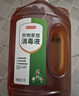 京东京造 消毒液2kg×2瓶 衣物除菌液混洗洗衣消毒水家居宠物除菌非84酒精 实拍图