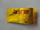 去寻红茶武夷山金骏眉5g新茶特级品鉴小泡袋试饮装 实拍图