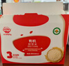 秋田满满有机胚芽米360g*3儿童宝宝谷物米辅食大米粥1岁到3岁婴幼儿可食用 实拍图