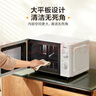美的（Midea）【价保618】微波炉经典双旋钮家用小型20L平板式易清洁便捷高效速热杀菌除味随机发货M202 实拍图
