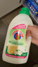 大公鸡管家（CHANTE CLAIR） 液态洗衣皂洗衣液1500ml 白苔香大公鸡洗衣液 意大利进口 晒单实拍图