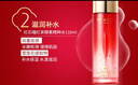 韩后红石榴红茶酵素紧致水乳套装抗皱淡纹化妆品护肤品520送老婆礼物 实拍图