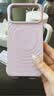 CASETIFY CHROMATIC: HUES 炫彩/纯色波漾手机壳 MagSafe  适用于苹果iPhone17/16 Pro/Max手机保护壳 樱草粉Magsafe iPhone17 Pro M 实拍图
