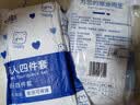 七海秋一次性四件套床单一次性四件套枕套加厚旅游酒店旅行双人隔脏*2套 实拍图