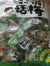 鲜窝窝甘草杏500g 独立包装甘草杏肉杏干吊干杏脯特产蜜饯休闲零食 实拍图
