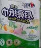 心相印厨房卷纸/厨房用纸75节*8卷纸巾食品接触级 懒人抹布 整箱销售  实拍图