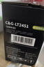 彩格适用联想m7400pro粉盒m7605d硒鼓lt2451h墨盒m7450fpro m7615dna lj2405d 2605d 2655dn m7675 7655 7455 实拍图