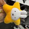 名创优品（MINISO）米菲系列星星靠枕客厅卧室摆件柔软毛绒助眠睡觉抱枕靠枕生日礼物 实拍图