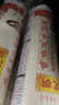 陈克明面条 老妈厨房鸡蛋风味挂面900g*3包组合 炸酱面拌面拉面营养 实拍图