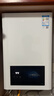 万和小宇宙【热销爆款WH1 13L】天然气水气双调恒温 低水压启动 节能省气 上门安装 13WH1燃气热水器 实拍图