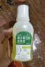 金口馨 复方氯己定含漱液 250ml 牙龈出血 牙周脓肿 口腔粘膜溃疡漱口水 甲硝唑消炎药牙齿痛 实拍图