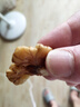 果夫子去壳核桃仁250克 坚果零食新疆特产原味薄皮纸皮生核桃肉 实拍图