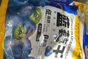 三只松鼠每日蓝莓干500g 蜜饯果干酸甜休闲零食下午茶孕妇儿童健康零食 实拍图