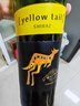 黄尾袋鼠（Yellow Tail）缤纷系列 加本力赤霞珠红葡萄酒 750ml 原瓶进口 实拍图