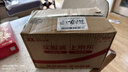爸爸妈妈火箭发射玩具儿童户外玩具飞天冲天火箭炮脚踩踏弹射小火箭发射器 实拍图