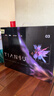 天殊27英寸2K电竞显示器500hz高刷0.3ms疾速游戏Fast IPS直面快速液晶面板 升降旋转QLED量子点液晶屏 S28L升降QD量子点-27英寸2K500HZ直面 实拍图
