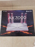 普联（TP-LINK）大道AX3000满血WiFi6千兆无线路由器 5G双频穿墙 Mesh 3000M无线速率 信号增强 支持易展 XDR3010 实拍图