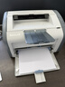 惠普（HP）全新HP1020plus黑白A4激光打印机财务家用办公小型学生凭证 全新HP1020【含一个原装硒鼓】 官方标配【仅电脑用】 实拍图