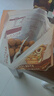 三只松鼠纸皮核桃薄皮核桃健康坚果零食新疆特产休闲食品年货节日送礼团购 【热卖爆款】原味纸皮核桃500g 实拍图