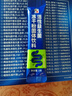 修正18000亿益生菌冻干粉3盒活性菌株肠胃肠道便胃虚弱成人通用调理 实拍图
