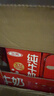 三元纯牛奶250ml*24盒北京限定（原特品） 整箱送礼 新老包装随机发货 实拍图