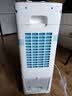美的（Midea）空调扇制冷强力冷气机冷风机冷风扇家用加水冰晶制冷气扇省电蒸发加湿降温水冷扇AAI10YF 实拍图