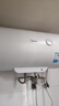 美的（Midea）【整机8年质保】50升电热水器2000W家用出租屋节能抑菌安全防电墙F50-20F1(H) 实拍图