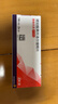 【原研进口】倍他乐克 琥珀酸美托洛尔缓释片47.5mg*28片/盒 实拍图