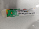 【原研】百多邦 莫匹罗星软膏2%*10g  脓疱病疖肿毛囊炎湿疹 中美史克 实拍图