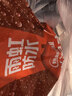 雨虹防水 堵漏王 水不漏 快干水泥 堵漏宝塑钢泥 地漏安装 管根堵漏 4KG 实拍图