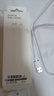荣耀 6A大电流数据线 USB Type-A转 USB Type-C接口  适配荣耀Magic8/荣耀400  华为Mate70 实拍图